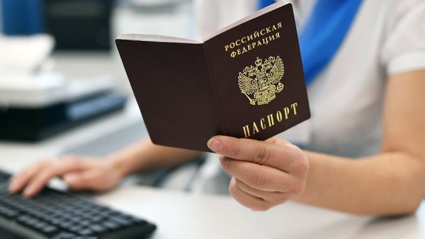 Минюст России намерен ограничить возможность смены пола в паспорте<br />
