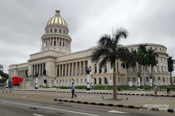 Спикер парламента Кубы назвал власти США виновником конфликта на Украине